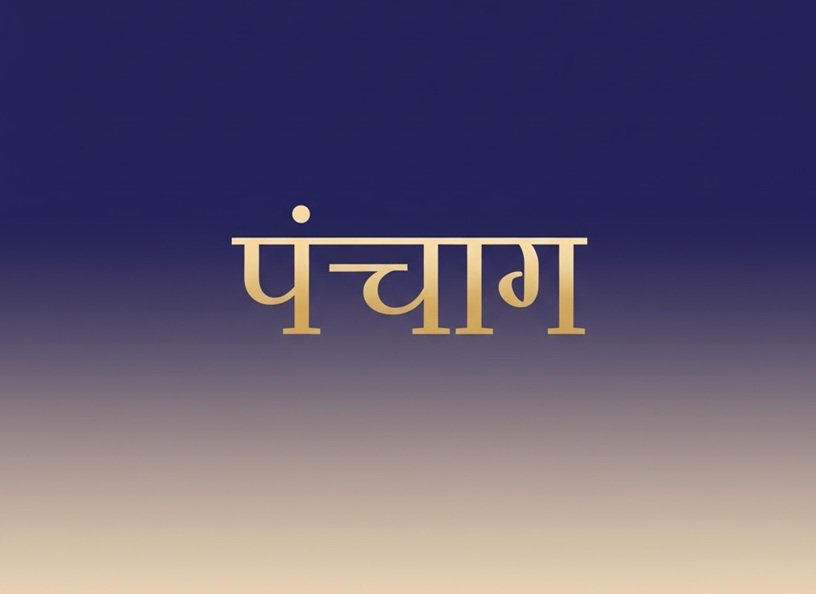 Understanding Panchang: Five Elements of the Hindu Calendar