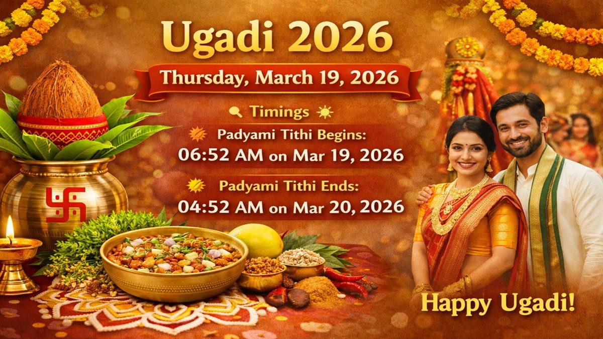 ugadi